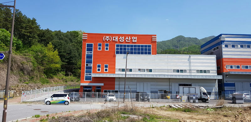 대성산업1.jpg